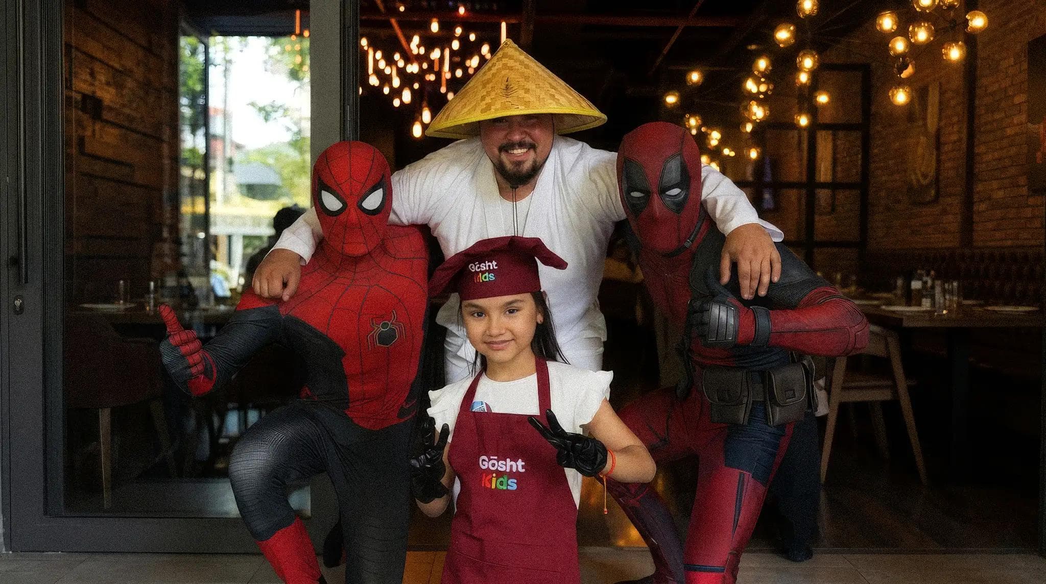 ДЕТСКИЕ МЕРОПРИЯТИЯ