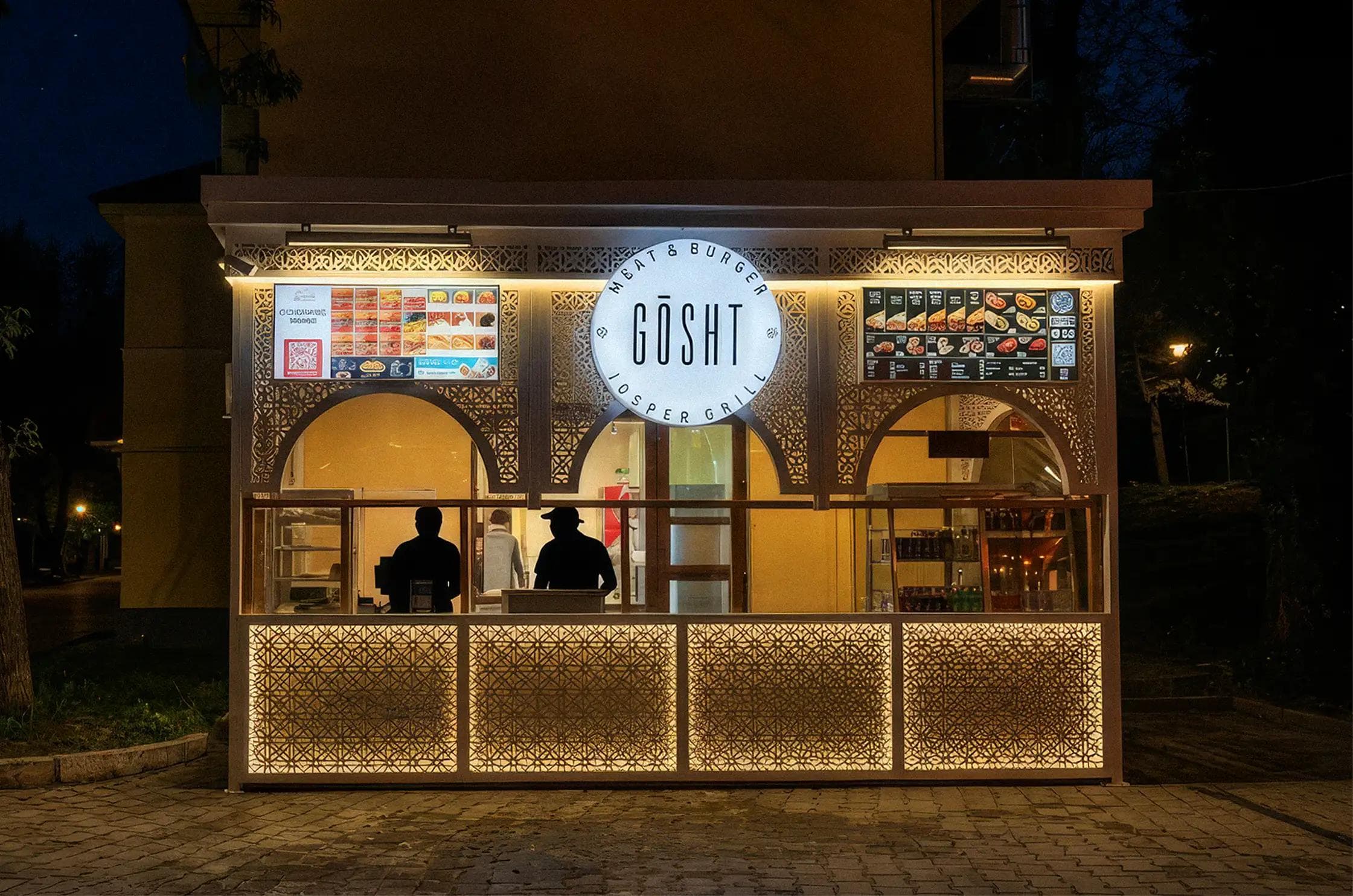 MAHALLA BY GŌSHT CENTRAL PARK