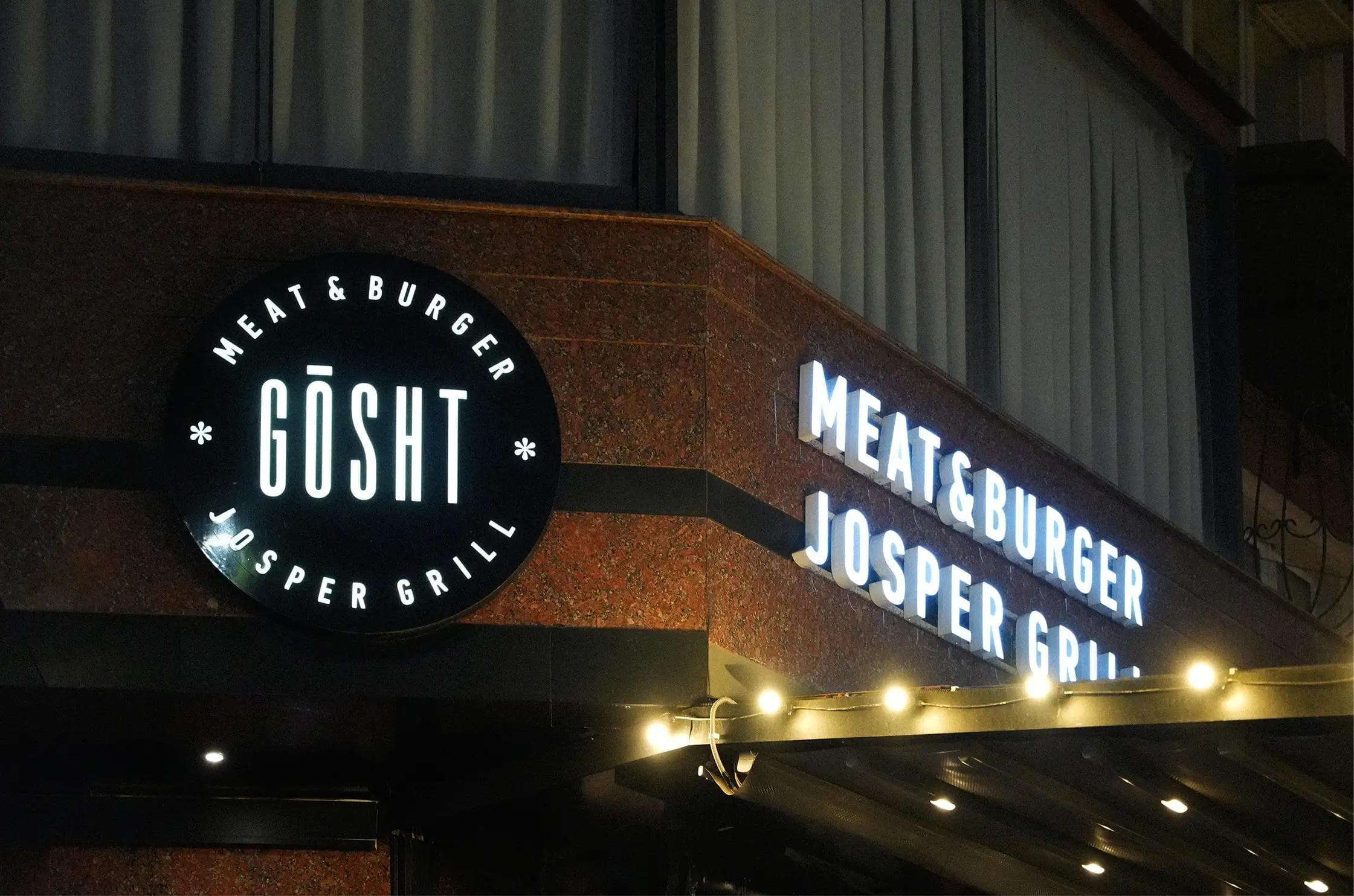 GŌSHT МИРАБАД