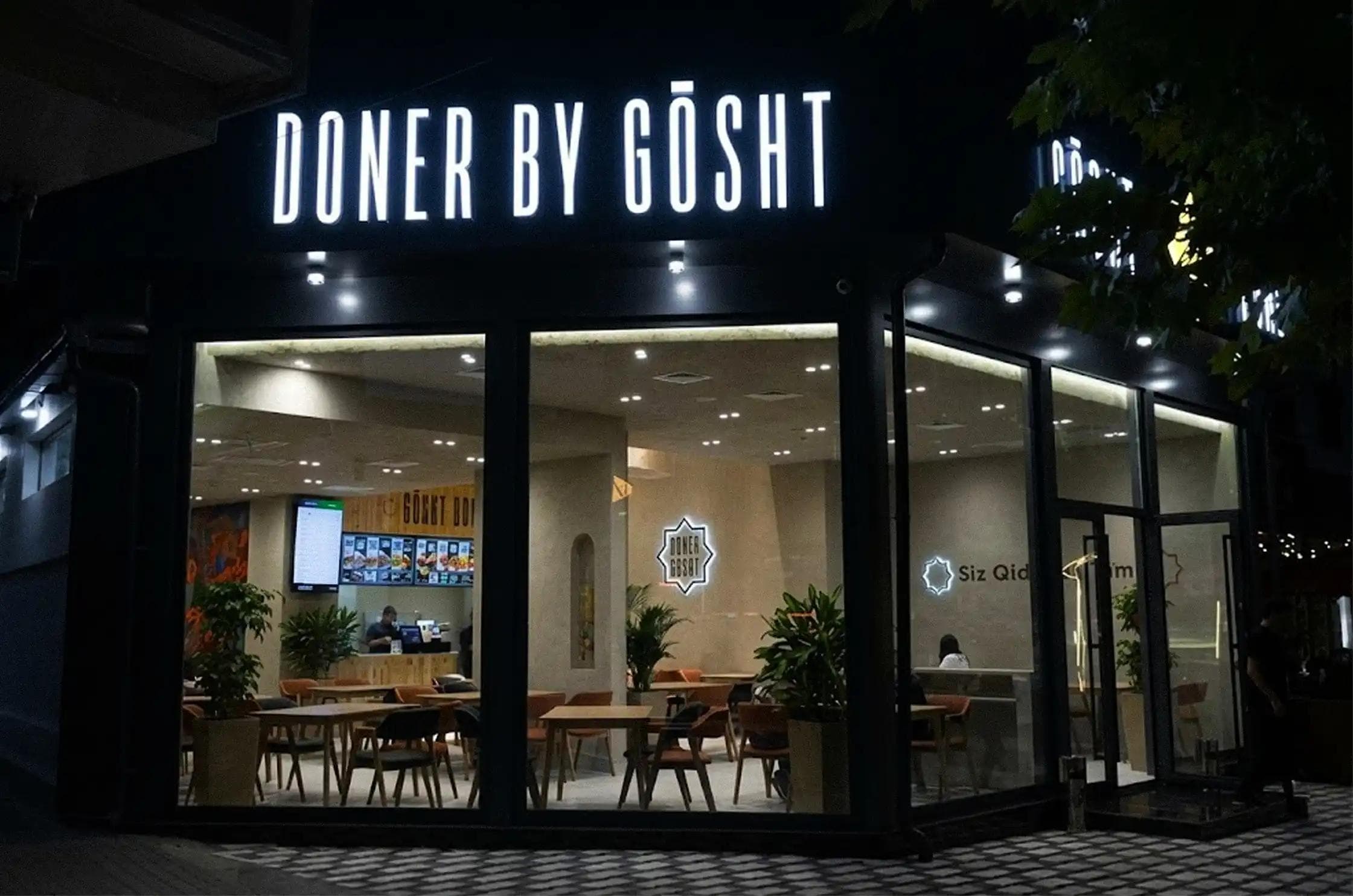 GŌSHT DONER ШОТА РУСТАВЕЛИ