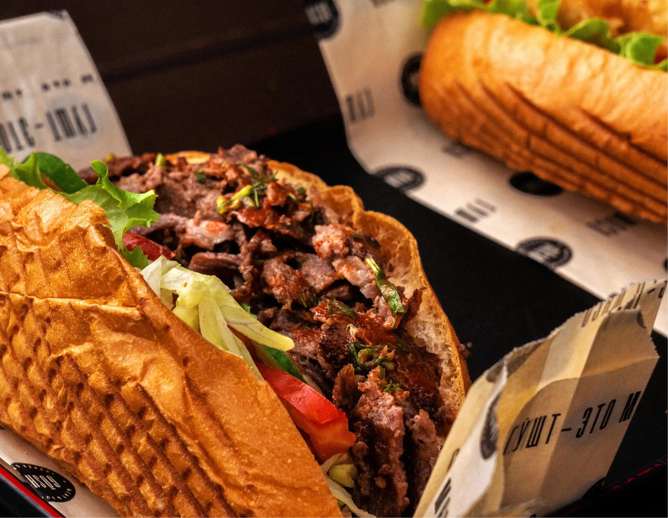 GŌSHT DONER SHOTA RUSTAVELI 3