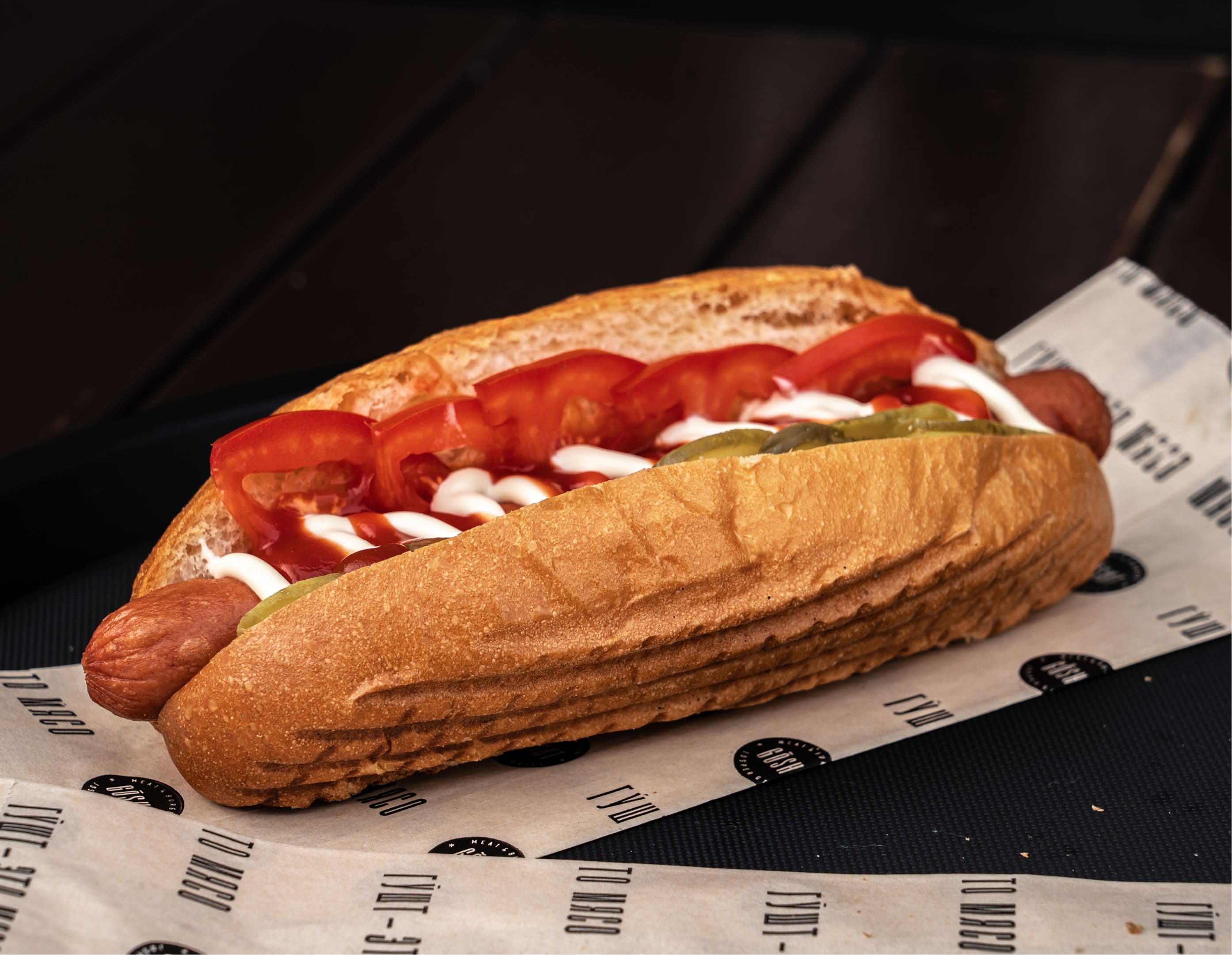 GŌSHT DONER BUYUK IPAK YOLI 2