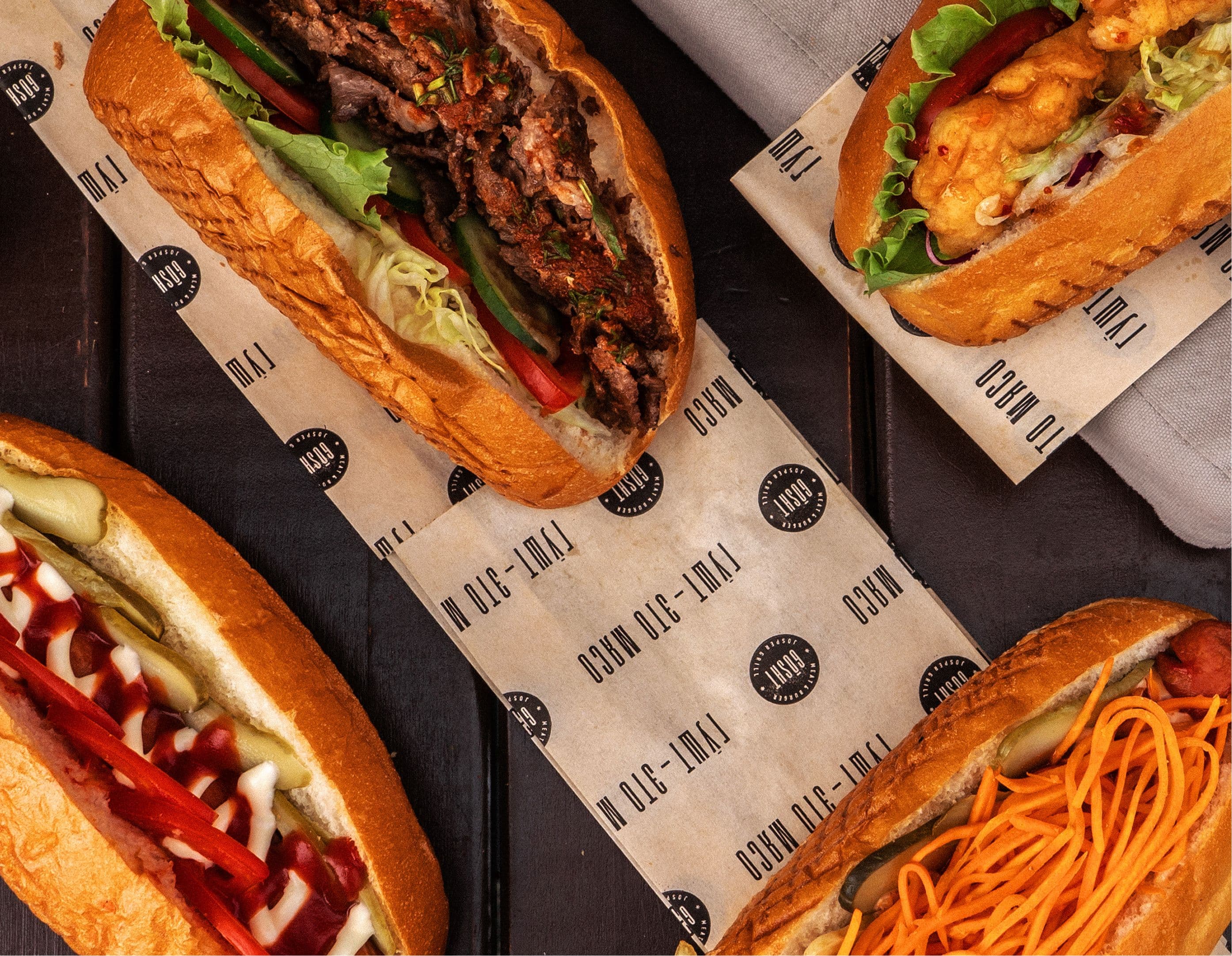 GŌSHT DONER RIVIERA 1